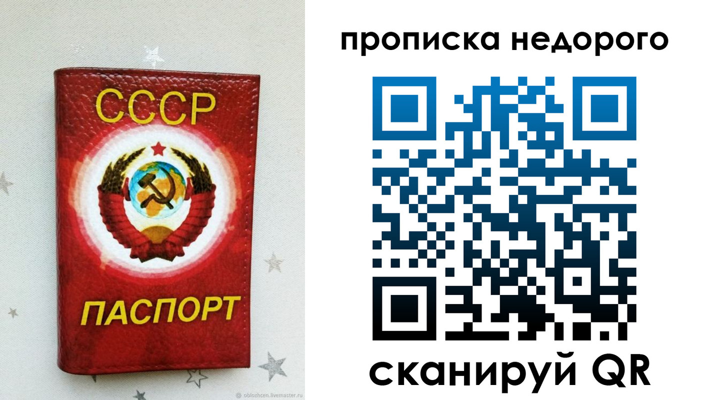 форма 3 в Карачеве
