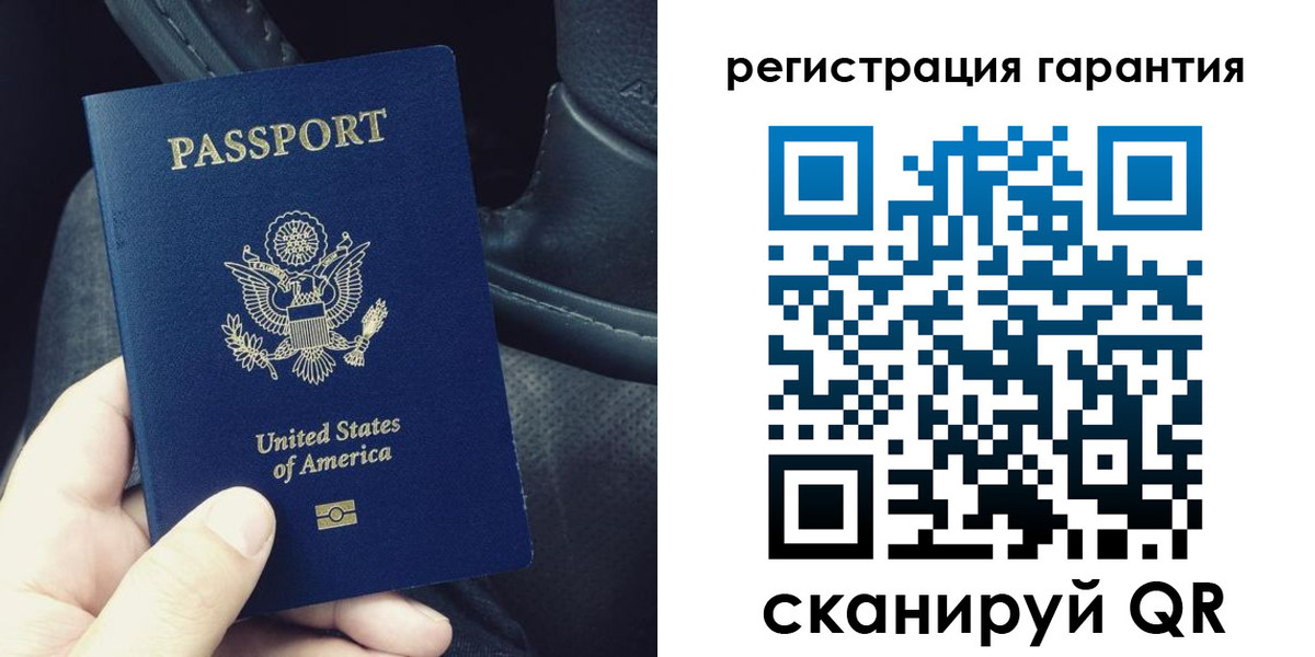 прописка регистрация в Карачеве